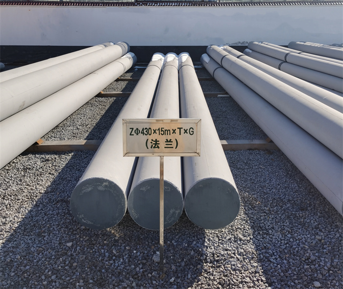 朝阳430×15米×T×G砼电力电杆